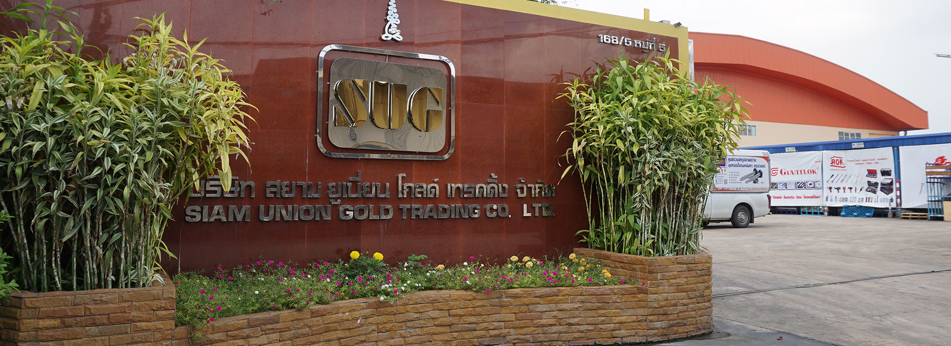 About Siam Union Gold Trading