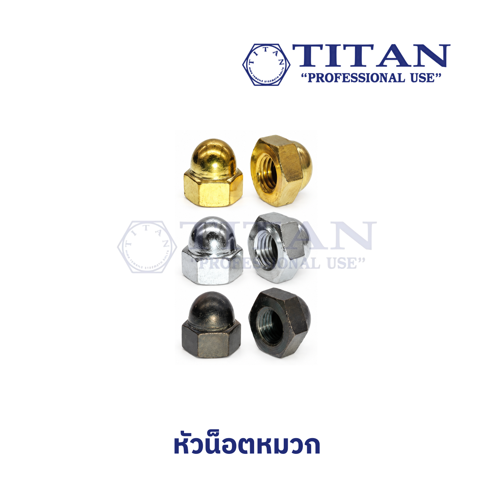 หัวน๊อตหมวก M4-0.7 #7.0 (1,000/ถุง) (4,000/ก)