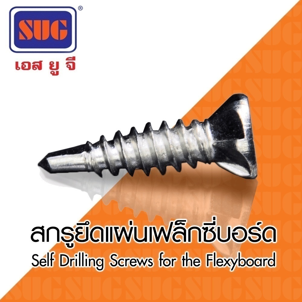 Countersunk Flexy Board Screw For The Fiber Cement Board Siam