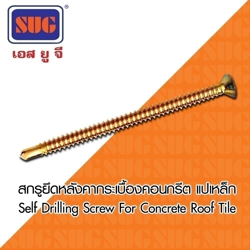 Self Drilling Screw For Concrete Roof Tiles Siam Union Gold Trading