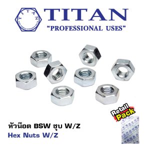 BSW HEX NUT